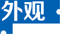 金属柠檬视频网站配置