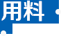金属柠檬视频网站配置