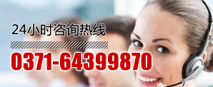 联系柠檬视频APP官网机械