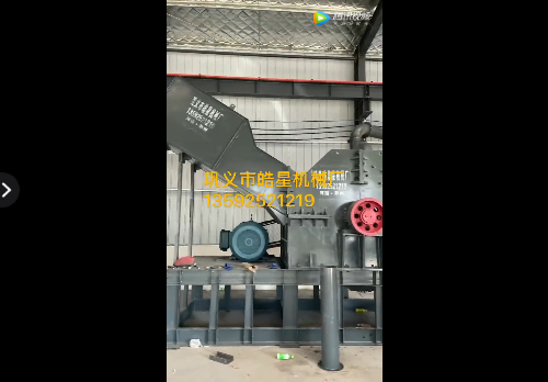 1600型断桥铝柠檬视频网站在河南洛阳客户现场安装视频