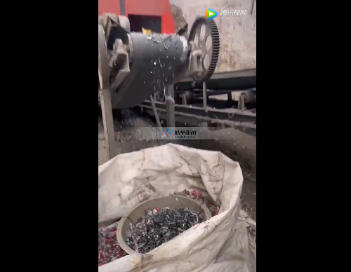 铝型材柠檬视频网站分离塑料和废铝材料视频展示