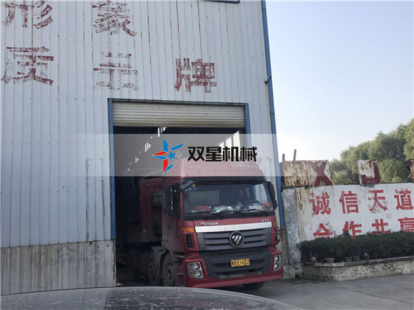 废铝柠檬视频网站设备发货现场图二