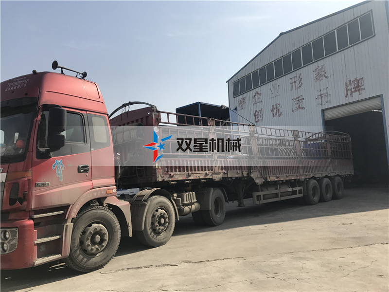 针对废钢柠檬视频网站设备易损件损坏柠檬视频APP官网处理意见