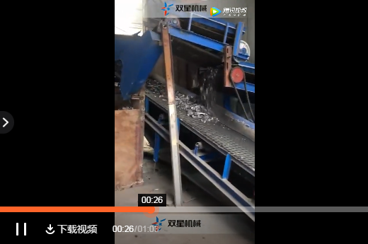 金属柠檬视频网站生产线视频拍摄