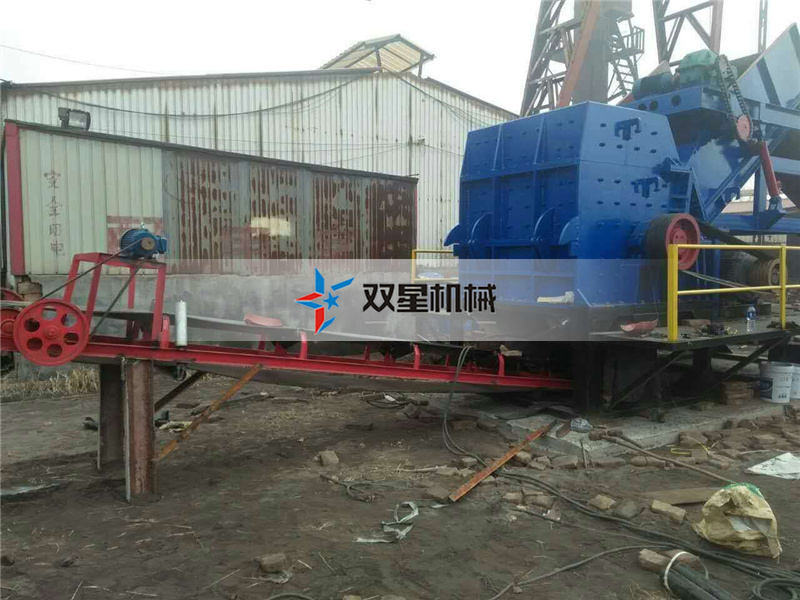 金属柠檬视频网站设备工作现场