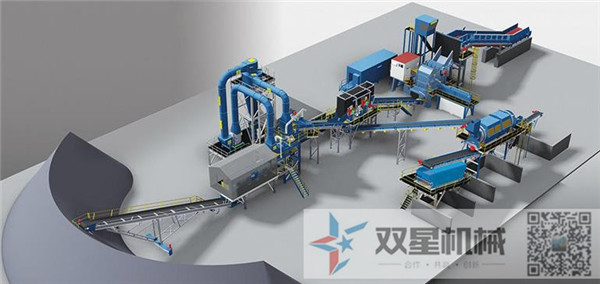 金属柠檬视频网站生产线