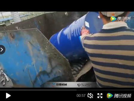 油桶柠檬视频网站生产线山东客户生产视频