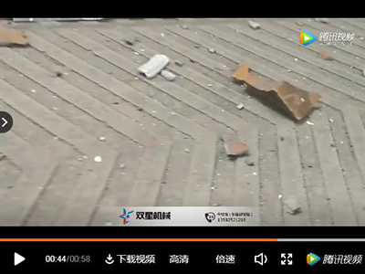 废铁柠檬视频网站生产线1600型客户现场视频