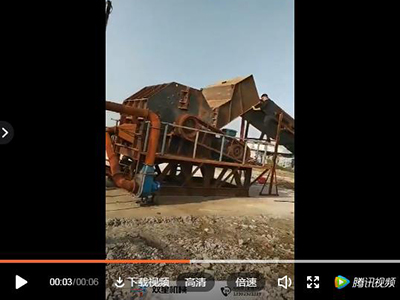 金属柠檬视频网站生产线1600型安徽安装现场