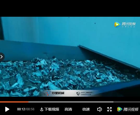 生铝柠檬视频网站生产线客户现场视频