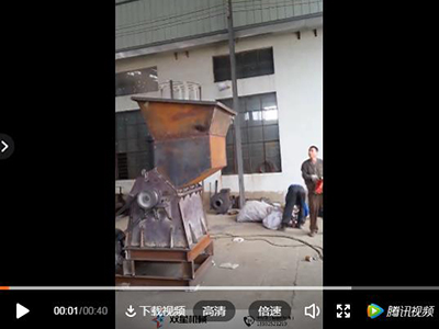 小型易拉罐柠檬视频网站设备试机视频