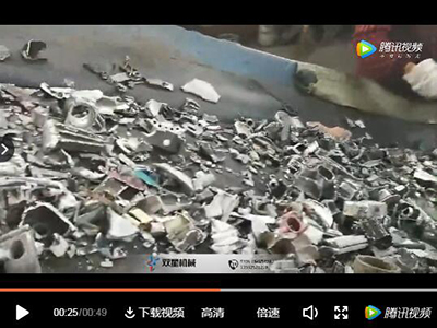 废铝柠檬视频网站生产线重庆客户回访