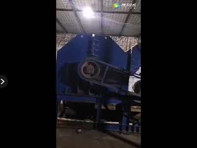 金属柠檬视频网站1600型重庆客户视频展示