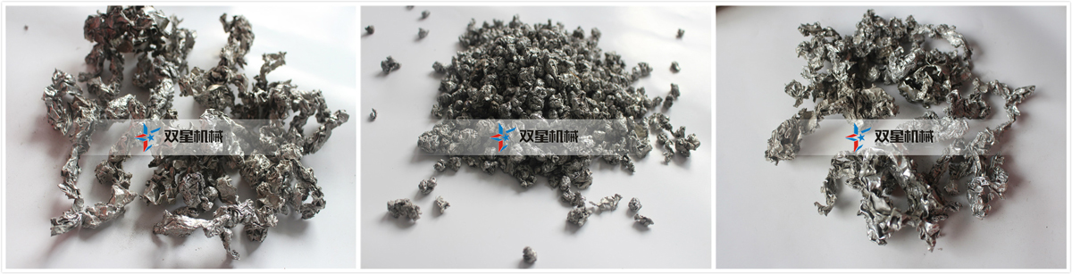 废钢柠檬视频网站粉碎柠檬黄色视频网站