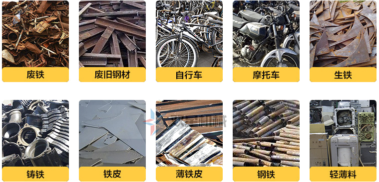 金属柠檬视频网站粉碎柠檬黄色视频网站