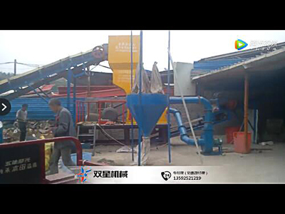 易拉罐柠檬视频网站结构工作原理视频