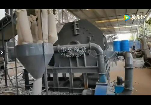 铝型材破碎机视频|上海客户铝型材柠檬视频网站视频实拍