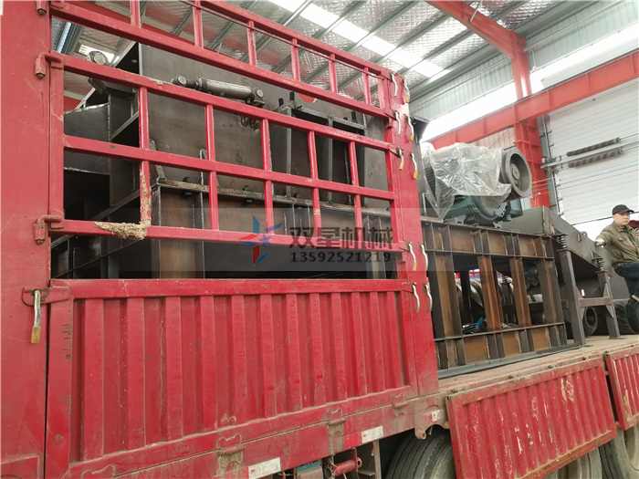 金属柠檬视频网站厂家1300型设备发货