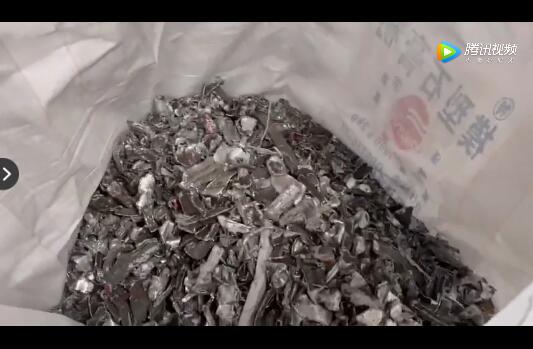 1600型铝型材柠檬视频网站设备生产线作业视频